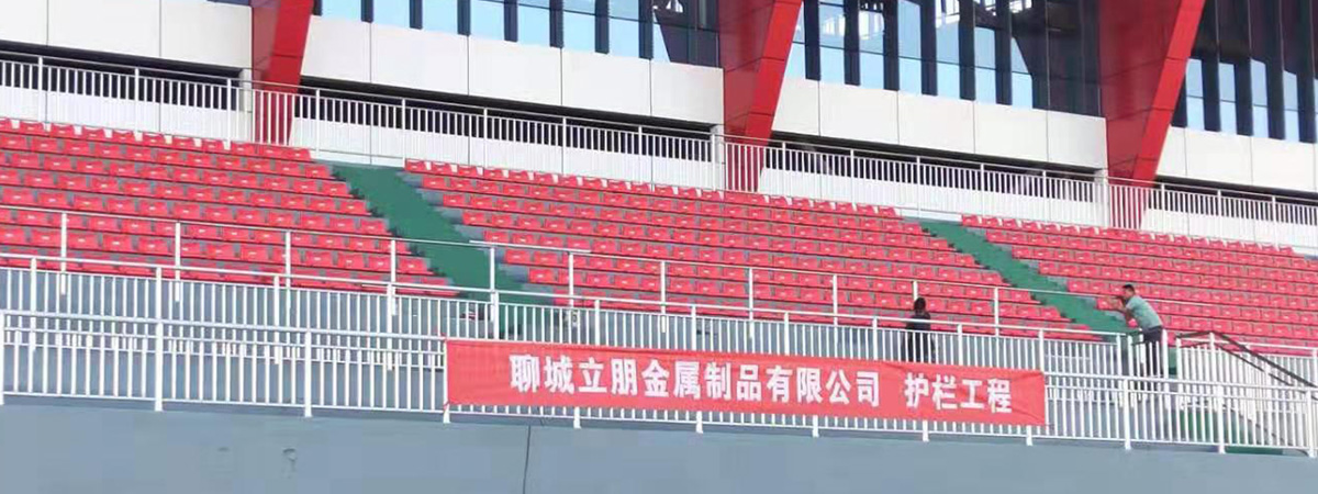 濟(jì)南市凱威焊材有限公司