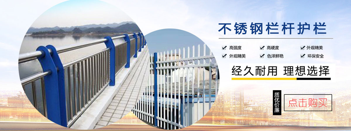 濟(jì)南市凱威焊材有限公司