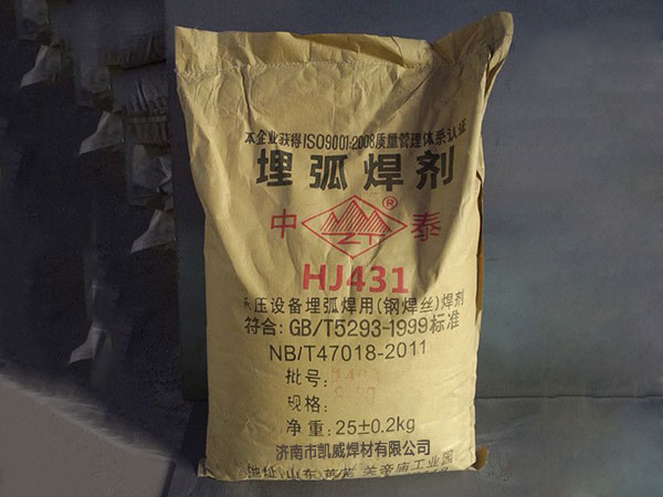 您對(duì)焊劑有多少了解？
